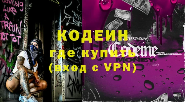 метадон Пересвет